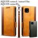 AQUOS sense4 ���U�[�P�[�X SH-41A SH-M15 sense5G SH-53A SHG03 sense4 lite SH-RM15 sense4 basic �P�[�X �A�N�I�X�Z���X4 �J�o�[