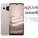 AQUOS sense8 SH-54D SHG11 SH-M26 �ϥ��ɥ�����ե����