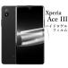 Xperia Ace III SO-53C SOG08 A203SO �ϥ��ɥ�����ե����