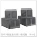 IKEA/ Ikea SKUBB/skb обувь box 22x34x16 cm 4 шт. комплект темно-серый (004.729.81/00472981)