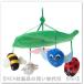 IKEA/ Ikea SANDBI/ Sand bi mobile ska nji navi a. природа / многоцветный (005.644.57/00564457)