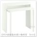 IKEA/ Ikea LANGDHOPP/ Len gdo ho p выдвижной ящик тип стол 90x39/71 cm белый (005.907.91/00590791)
