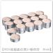 IKEA/ Ikea LOTSFAGEL/rotsu Vogel aroma чай свет свеча 3.8 cm*3.5 час розовый. цветок / бледный розовый (006.087.10/00608710)