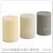 IKEA/ Ikea LOTSFAGEL/rotsu Vogel aroma стойка свеча 10 cm*30 час /3 шт. комплект vanilla / бежевый (006.087.72/00608772)