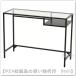 IKEA/ Ikea VITTSJO/ vi to шоу LAP верх стол 100x36 cm черный Brown / стекло (006.195.39/00619539)