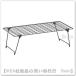 IKEA/ Ikea GREJIG/ серый g обувь подставка 58x27x17 cm серый (006.200.62/00620062)