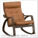 IKEA/ Ikea POANG/poeng кресло-качалка грецкий орех style / gran золотой Brown (096.271.20/09627120)