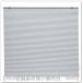 IKEA/ Ikea HORNVALLMO/ валторна varumo плиссированный экран * верх down низ выше 60x130 cm белый (105.416.15/10541615)