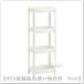 IKEA/ Ikea VESKEN/ves талон полка единица 36x23x100 cm белый (203.078.67)