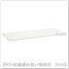 IKEA/ Ikea LAGKAPTEN/ ковер капсулпа тонн настольный 140x60 cm белый (204.608.21/20460821)