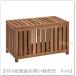 IKEA/ Ikea NAMMARO/nema low место хранения box салон / наружный для 80x40x45 cm светло-коричневый stain (205.327.38/20532738)