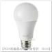 �h�j�d�`/�C�P�A�@SOLHETTA/�\�[���w�b�^�@LED�d�� E26/1520���[�����E�����\�@�I�p�[���z���C�g�i205.915.39/20591539�j