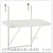 IKEA/ Ikea TORPARO/torupa low балкон стол наружный для 50 cm белый (205.957.21/20595721)