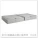 IKEA/ Ikea LENAST/re-na -тактный bed внизу место хранения box 57x60 cm 2 шт. комплект светло-серый (206.175.63/20617563)