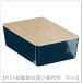 IKEA/ Ikea KUGGIS/kgis крышка имеется box 18x26x8 cm черный голубой / бамбук (296.102.13/29610213)