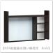 IKEA/ Ikea MICKE/mike дополнение единица высота 105x65 cm черный Brown (103.542.70/10354270)