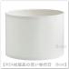 IKEA/ Ikea RINGSTA затенитель от солнца 33cm белый (304.053.77)