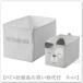 IKEA/ Ikea DROMSLOTT/ draw m слот box 2 шт. комплект серый (305.263.98/30526398)