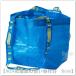 IKEA/ Ikea BRATTBY/blato Be bag 27x27 cm S size blue (401.854.74)