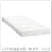 IKEA/ Ikea INNERLIG/ in nelig пружинный матрас . длина тип bed для 80x200 cm белый / зеленый (405.937.35/40593735)
