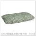 IKEA/ Ikea UTSADD/u-tosodo для домашних животных подушка 48x75 cm серый зеленый / "теплый" белый (406.236.76/40623676)