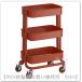 �h�j�d�`/�C�P�A�@RASKOG/���[�X�R�O�@���S��28x38x61 cm�@���b�h�u���E���i406.372.06/40637206�j