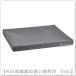 �h�j�d�`/�C�P�A�@DRONA/�h���[�i�@�ӂ�39x34 cm�@�_�[�N�O���[ �e�L�X�^�C���i505.564.07/50556407�j