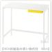 IKEA/ Ikea ENKROKEN/en Claw талон стол 85x56x75 cm белый (505.970.83/50597083)