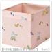IKEA/ Ikea REGNBROMS/ ноги mb ром s box 33x38x33 cm Unicorn / розовый (506.201.30/50620130)