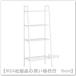 IKEA/ Ikea LERBERG полка единица 60x148 cm белый (601.685.29)