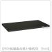 IKEA/ Ikea LINNMON/ Lynn mon настольный 100x60 cm черный Brown (603.611.74/60361174)