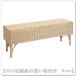 IKEA/ Ikea TOLKNING/ крутящий момент человек g bench место хранения имеется 120 cm ротанг (605.126.58)