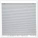 IKEA/ Ikea HORNVALLMO/ валторна varumo плиссированный экран * верх down низ выше 100x130 cm белый (605.416.32/60541632)