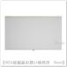 IKEA/ Ikea HOPPVALS/ ho p Val s изоляция соты затенитель от солнца 80×210cm белый (703.767.64)