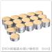 IKEA/ Ikea LOTSFAGEL/rotsu Vogel aroma чай свет свеча 3.8 cm*3.5 час pi-chi/ свет orange (706.087.02/70608702)