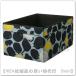 IKEA/ Ikea SKAJARE/sko-yare box 53x37x26 cm черный / голубой (706.185.55/70618555)