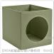IKEA/ Ikea UTSADD/u-tosodo домик для кошек 33x38x33 cm зеленый (706.354.42/70635442)
