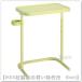 IKEA/ Ikea BJORKASEN/byoruko-sen LAP верх подставка желтый зеленый (706.364.27/70636427)