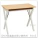 IKEA/ Ikea BOLLPOJKE/bo Lupo ike стол 90x55 cm сосна материал / белый (806.042.18/80604218)