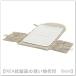 IKEA/ Ikea LEN/ полоса складной baby уход коврик 70x35 cm бежевый / полька-дот узор (806.251.07/80625107)