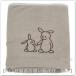 IKEA/ Ikea SKOTSAM/ Short Sam baby уход коврик для покрытие 53x83 cm бежевый (806.252.25/80625225)