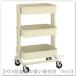 IKEA/ Ikea RASKOG/ мясо для жаркого Cogu Wagon 28x38x61 cm бежевый (806.297.18/80629718)