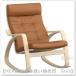 IKEA/ Ikea POANG/poeng кресло-качалка береза материал .. доска / gran золотой Brown (896.271.64/89627164)