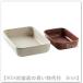 ɣˣţ/LYCKAD/åɡǮ2åȡ饤ȥ١/åɥ֥饦906.079.52/90607952