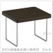 IKEA/ Ikea TRANERED/ тигр nere-do подлокотники tray темно-коричневый (906.089.99/90608999)