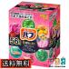 �o�u 6��ނ̍���Z���N�gBOX ��p 56�� �Y�_ ������ �l�ߍ��킹