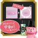 2�Z�b�g�@���m�A �n�s�l�X �A���}�W���G�� ����t����p�r�[�Y �p�X�e���t���[�������u���b�T�� �l�ߑւ� 1810mL �֘A�摜2
