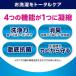 6�Z�b�g�@�i�m�b�N �X NANO X ������������@��p ���Z�k�Z�p�ł�����4�����s�v 720g120�� �֘A�摜3