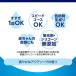 6�Z�b�g�@�i�m�b�N �X NANO X ������������@��p ���Z�k�Z�p�ł�����4�����s�v 720g120�� �֘A�摜4
