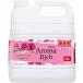 so franc aroma Ricci [ для бизнеса большая вместимость ]so franc aroma Ricci Katharine 4L цветочный букет aroma. аромат жидкий гибкий .